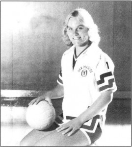 Karen Griffith, Hall of Fame Athlete Karen Griffith, Hall of Fame Athlete